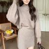 Traje Casual de Punto Estilo Coreano, Suave y Elegante, Nuevo Estilo Otoño 2025, Conjunto de Dos Piezas Estilo Tweed, Suéter y Falda Corta de Alta Calidad para Mujer