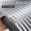 Cortina de Puerta a Prueba de Mosquitos de Verano, Mosquitero de Malla de Diamante para Puertas y Ventanas, Cinta Mágica sin Taladro, Tira Magnética Fuerte, Prevención de Mosquitos y Moscas en Verano