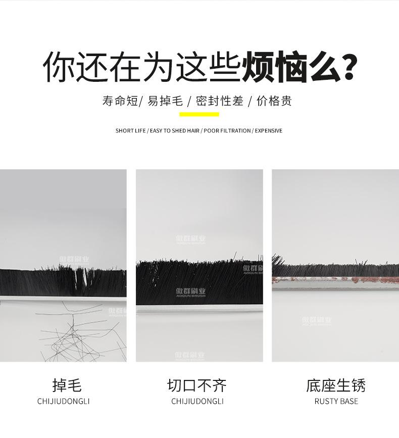 机柜刷_03.jpg