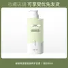 Shampoo e Sabonete Líquido Lauris Secret Adventure: Refrescante, Controle de Oleosidade, Fragrância de Longa Duração, Anticaspa, Anticoceira