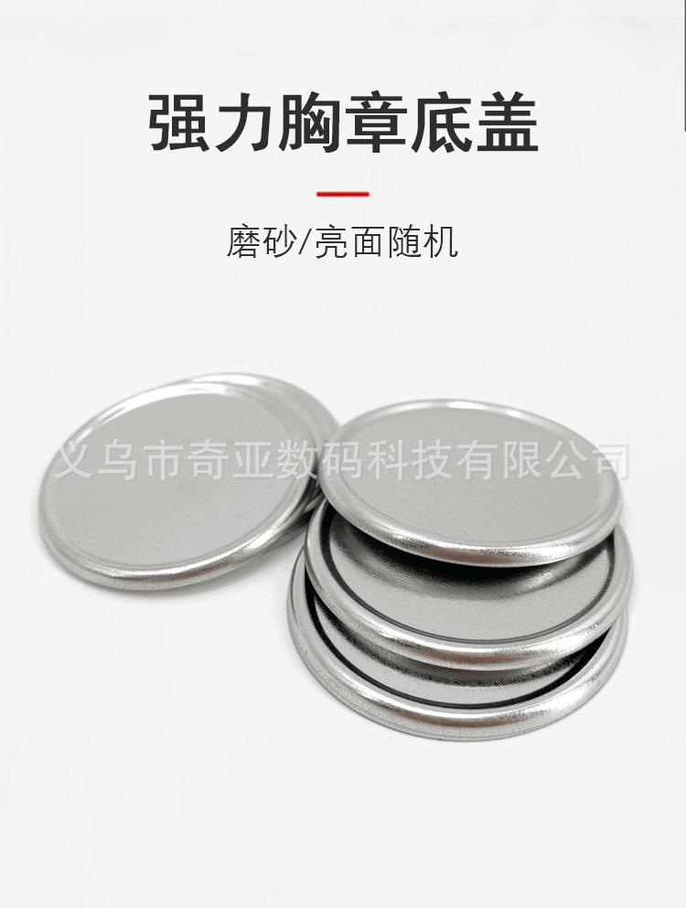 详情_04.jpg