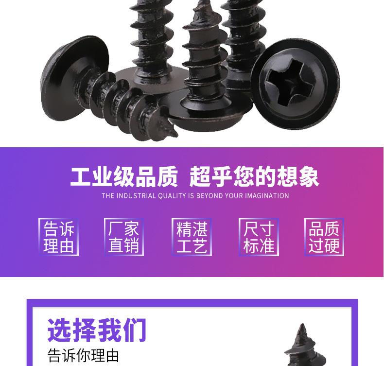 O1CN01Khg2QC21cnZnZ0HKP_!!2659