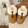 Sapatos de Pelo com Franjas e Cabeça Grande Estilo Coreano 2026 Outono/Inverno Novos Sapatos Femininos de Bico Fechado e Fundo Plano Chinelos de Algodão para Neve
