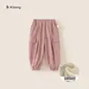 Venta de Liquidación de Pantalones para Niños: Pantalones Casuales de Primavera y Otoño No Devolubles para Niñas y Niños, Pantalones Jogger para Niños Pequeños
