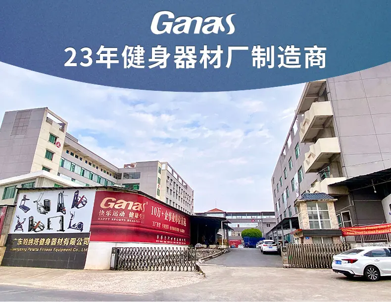 客户详情我调整的_01.jpg