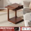 Mesa de Centro Desmontable Mesa de Té Mesa para Portátil Mesa de Noche Mueble Pequeño de Noche para Dormitorio Doméstico Armario de Almacenamiento Mesa Auxiliar Pequeña