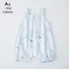 Ropa de Verano Delgada para Bebé, Mameluco, Mono, Chaleco, Ropa de Bebé sin Tirantes, Traje de Gateo de Gasa de Algodón de Bambú de Verano