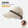 Versión Mejorada del Sombrero de Pescador, Sombrero Versátil de Protección Solar del Mismo Color que el de Ruth, Nuevo Estilo Primavera y Verano para Mujer, Sombrilla de Secado Rápido