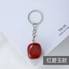 Piedra en Bruto de Cristal Natural Transfronterizo Piedra Rodada Llavero Hebilla para Bolso Creativo DIY Mineral Gema Decoración Colgante Accesorios