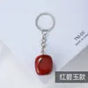 Llavero de Piedra Pulida de Cristal Natural Transfronterizo Colgante de Gema Mineral para Bolso Accesorios Decorativos Creativos de Bricolaje Venta al por Mayor