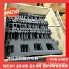Caja de Contenedor Cerradura Inferior Cola de Milano Contenedor Plano Cerradura Fija Jinyu Bairun Pie de Amarre Cerradura Inferior Cola de Milano de 45 Grados