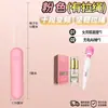 Huevo Vibrador Electroplateado Roselex para Mujeres, Tapón Anal para Estimulación del Orgasmo, Vibración Fuerte, Dispositivo Alternativo de Expansión Anal Femenina