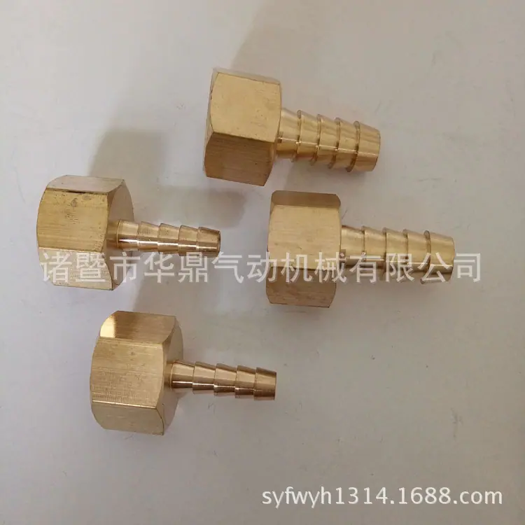 IMG20151102132748