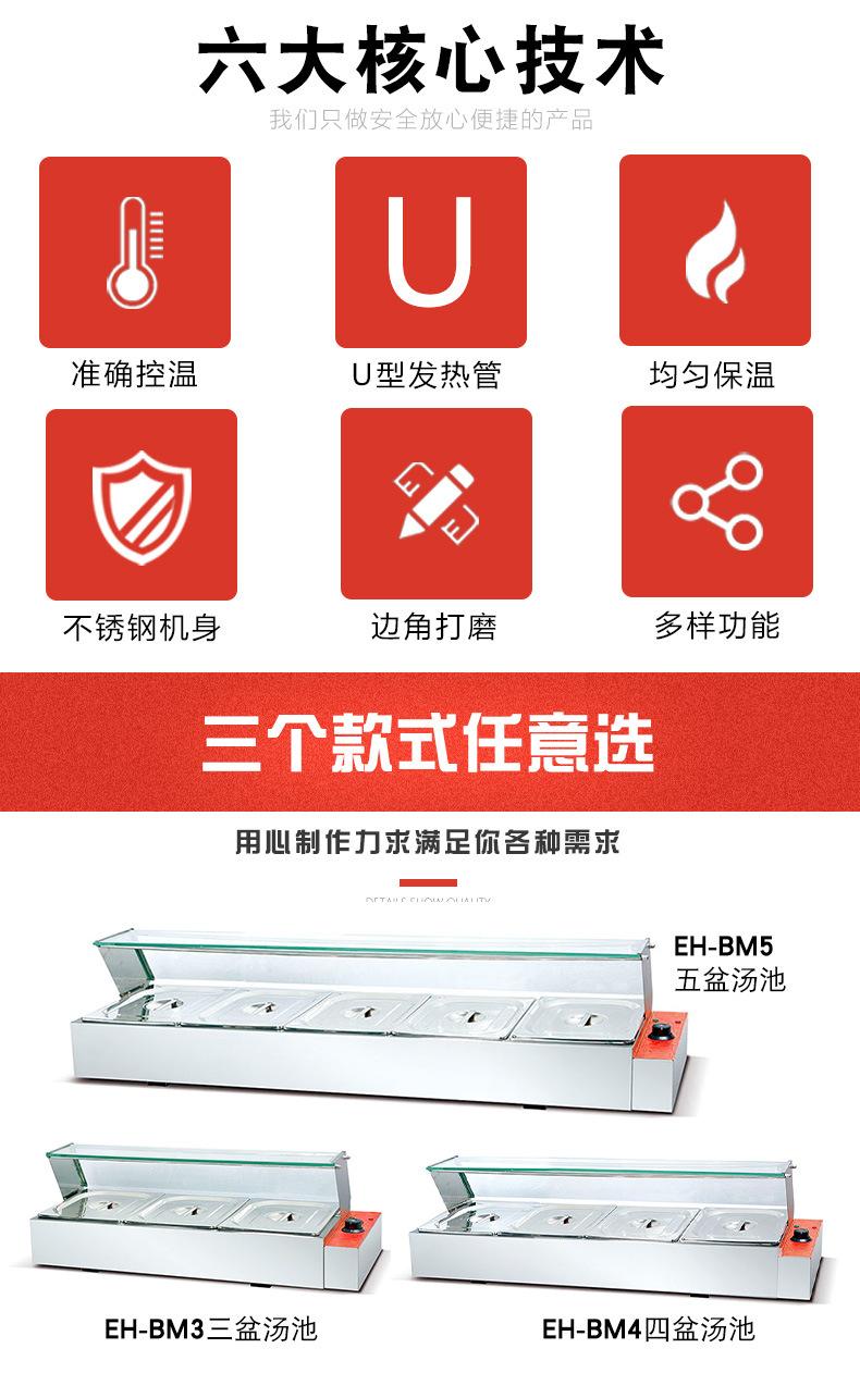 汤盆三款详情_02.jpg