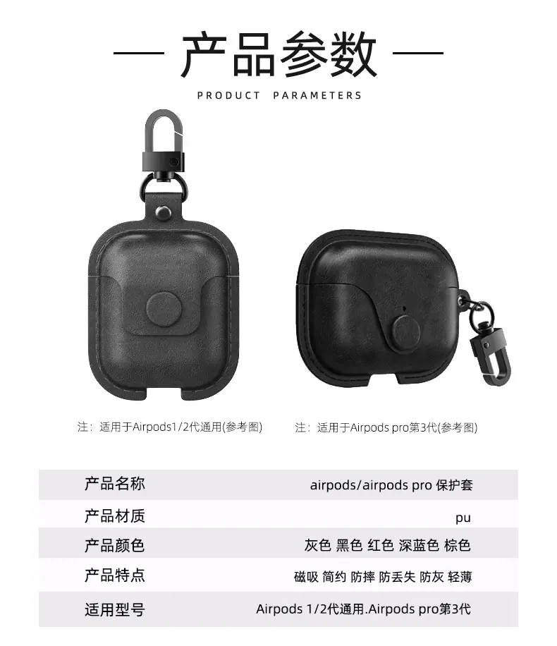 参数1.jpg
