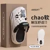 Calçados Clogs de Desenho Animado para Homens 2026 Novo Verão Outdoor Resistentes à Água Antiderrapantes Duráveis Esportivos Sandálias de Uso Duplo para Homens