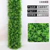 Corteza de Árbol Decorativa, Flores Artificiales y Enredaderas para Cubrir Columnas, Corteza de Árbol Falsa, Plantas Artificiales para Paisajismo Interior y Embellecimiento