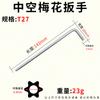 Llave Torx con agujero de doble punta en forma de L Torx con agujero T10T15T20T25T30T40T45T50T55