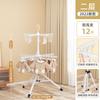 Secador de Ropa para Niños de Pie Plegable Multicapa Multifuncional Secador de Ropa Estante para Pañales de Bebé Recién Nacido Almacenamiento