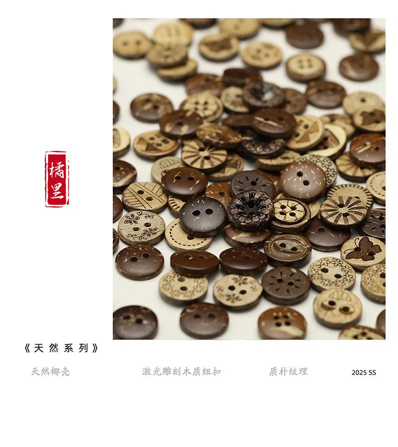 橘里_01.jpg