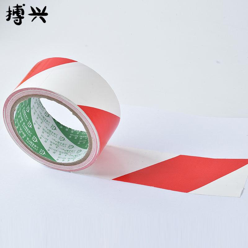 pvc警示胶带 (6).JPG