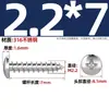 Tornillos Autorroscantes de Acero Inoxidable 316, Cabeza Redonda Cruz, Tornillos para Madera Cabeza Plana Extendida, Cabeza Grande, Mm2M3M4M5M6