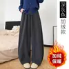 Pantalones de maternidad 2026 otoño e invierno con forro polar de pana casual de pierna ancha nuevos ajustados suaves para maternidad con curva