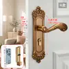 Cerradura de Puerta de Dormitorio Estilo Europeo Cerradura de Puerta Interior Sin Taladro Cerradura de Puerta Doméstica Puerta de Madera Manija de Puerta Universal Reemplazo de Cerradura de Puerta Vieja