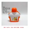 Exportar Produto L450Ml Bico de Ombro Garrafa de Água Desenho Animado Copo de Água Plástico Impresso Garrafa de Água Infantil