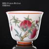 Porcelana de jade graso de oveja de Jingdezhen Taza de té con trazos Taza de té Taza de té Juego de té kung fu chino nuevo Taza maestra taza de té personal
