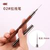 Set de Pluma de Dibujo de Líneas de Arte de Uñas Ultrafina de Madera de Sándalo Morado para Salones de Uñas, Pluma Especial para Dibujo de Líneas de Pintura Construcción Francesa
