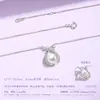 Collar de Perlas de Plata de Ley S925 con Lazo para Mujer Verano Nicho Sensación de Alta Gama Cadena para Clavícula Regalo de San Valentín para Mamá