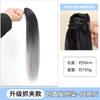 Peluca Cola de Caballo Femenina Nueva Popular Mechas Estilo Clip Cabello Largo Lacio Cola de Caballo Alta Natural Invisible Degradado Cola de Caballo Postiza