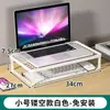 Suporte elevador para computador organizador de mesa base de resfriamento para notebook suporte artefato para escritório dormitório bandeja para teclado