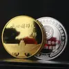 Monedas Conmemorativas Personalizadas de Plata Esterlina para Aniversarios Corporativos Colecciones de Monedas Conmemorativas Juegos de Regalo para Eventos de Graduación Escolar Monedas de Oro Hechas a Medida