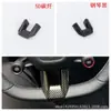Adecuado para 24 Pegatinas Decorativas de Cubierta Interior para Xiaomi Su7, Salida de Aire, Consola Central, Panel de Cambios, Portavasos, Reposabrazos