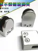 Clips de vidrio de acero inoxidable 304, diseño sin agujeros, clips de boca de pez para postes de escaleras, clips de fijación de vidrio y clips de soporte para paneles de partición