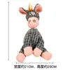 Juguete para Perro Mascota Cuerda de Algodón para Morder y Dentición Gato Juguete de Peluche con Sonido Interactivo Suministros para Perros Fabricante Mayorista