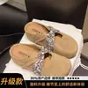 Zapatos de mujer tipo Birkenstock con plataforma alta, mules de punta cerrada para uso en exteriores, sandalias slip-on nuevas de verano 2026