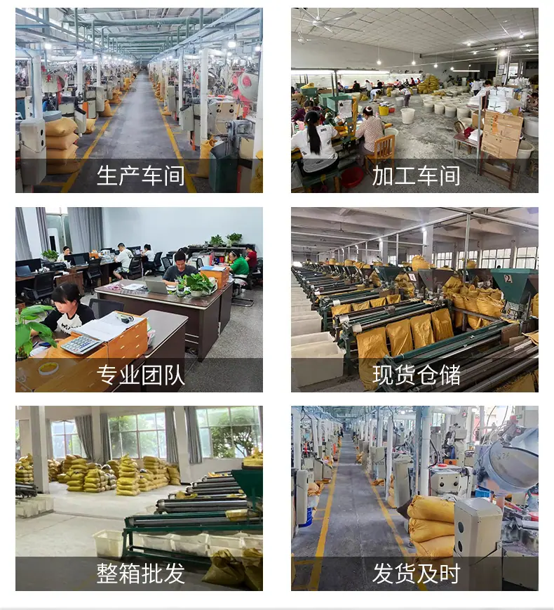 详情图片_02.png