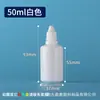 Venta al por mayor del fabricante Botellas pequeñas gotero de 5 10 30 ml Botellas gotero para ojos Pe Botellas dispensadoras de pigmento Botellas para gotas de ojos Botellas gotero