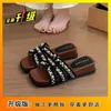 Estilo popular para combinar con faldas, chanclas de perlas de playa estilo resort francés, suaves y a la moda, para uso exterior en verano, sandalias para mujer 2025