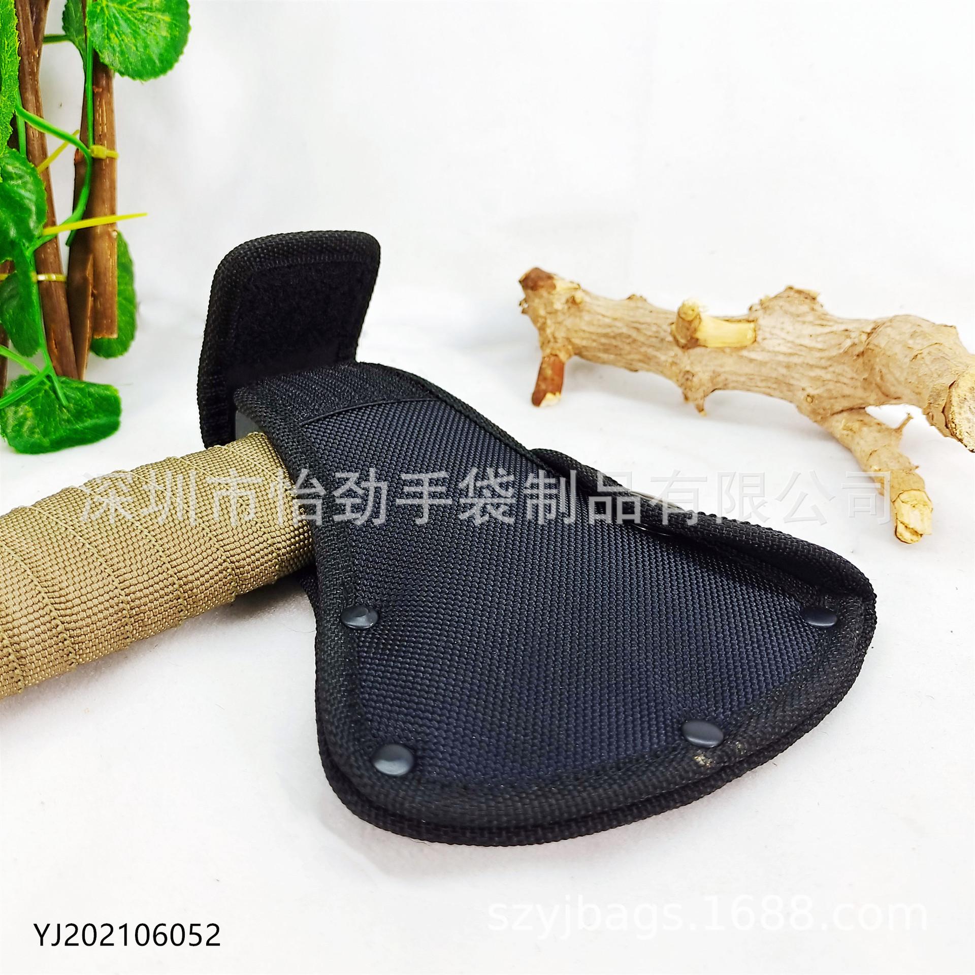 牛津布斧头套户外斧头包