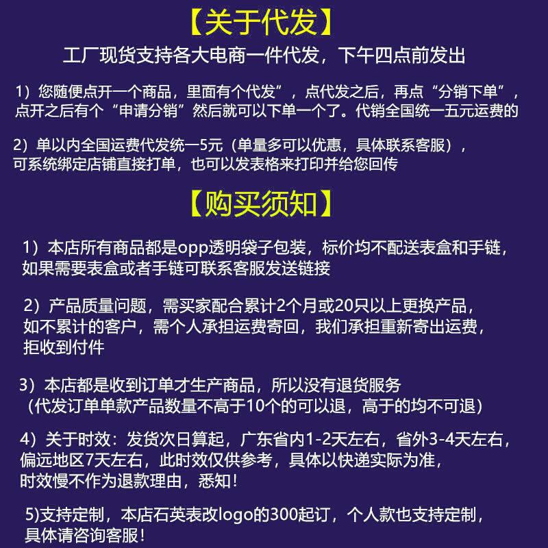 QQ图片20220723155752