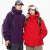 Chaqueta de Primavera y Otoño para Hombre Chaqueta Fina para Exterior a Prueba de Viento e Impermeable Cortavientos para Hombre y Mujer Chaqueta Deportiva Cárdigan