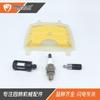 Accesorios para motosierra Ms181 Filtro de aire Ms171 211 Filtro 1139 120 1602 Filtro de aceite Bujía