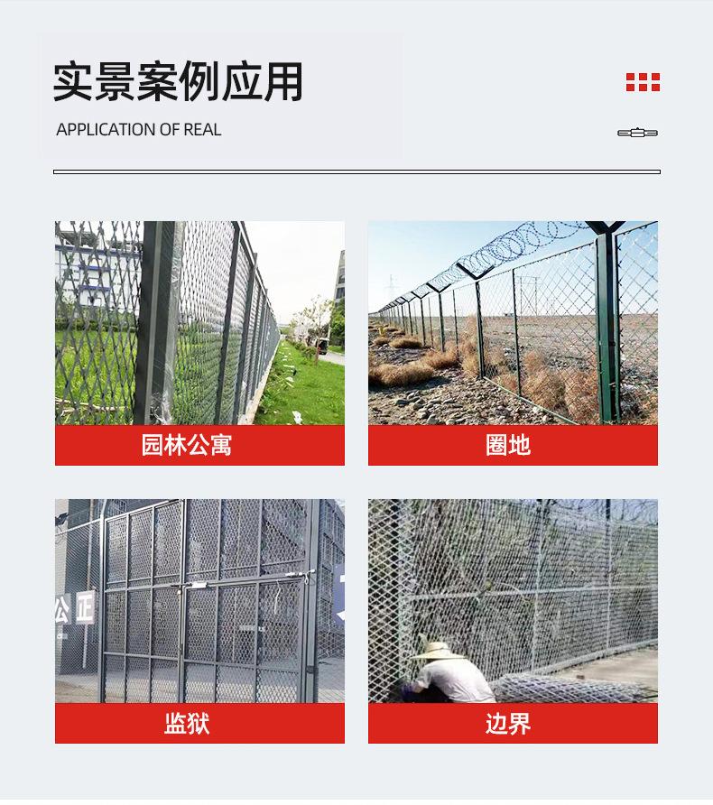 详情页_03.jpg