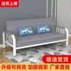 Cama Sofa Plegable Multifuncional Doble Propósito Apartamento Pequeño Sofá de Tela Habitación de Alquiler Simple Doble o Triple Sofá de Sala de Estar