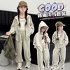 Conjunto deportivo de primavera y otoño para niñas, colección de otoño 2026, nuevo conjunto casual de dos piezas elegante y moderno para niñas mayores
