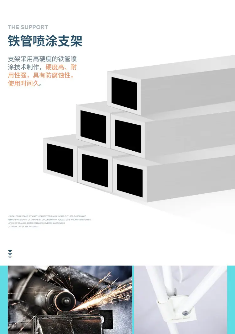 铁拉网促销台
